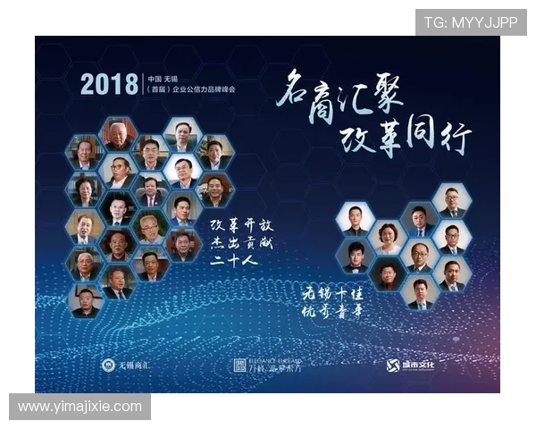 重生之大企业家崛起史从创业初始到商界巅峰的辉煌征程